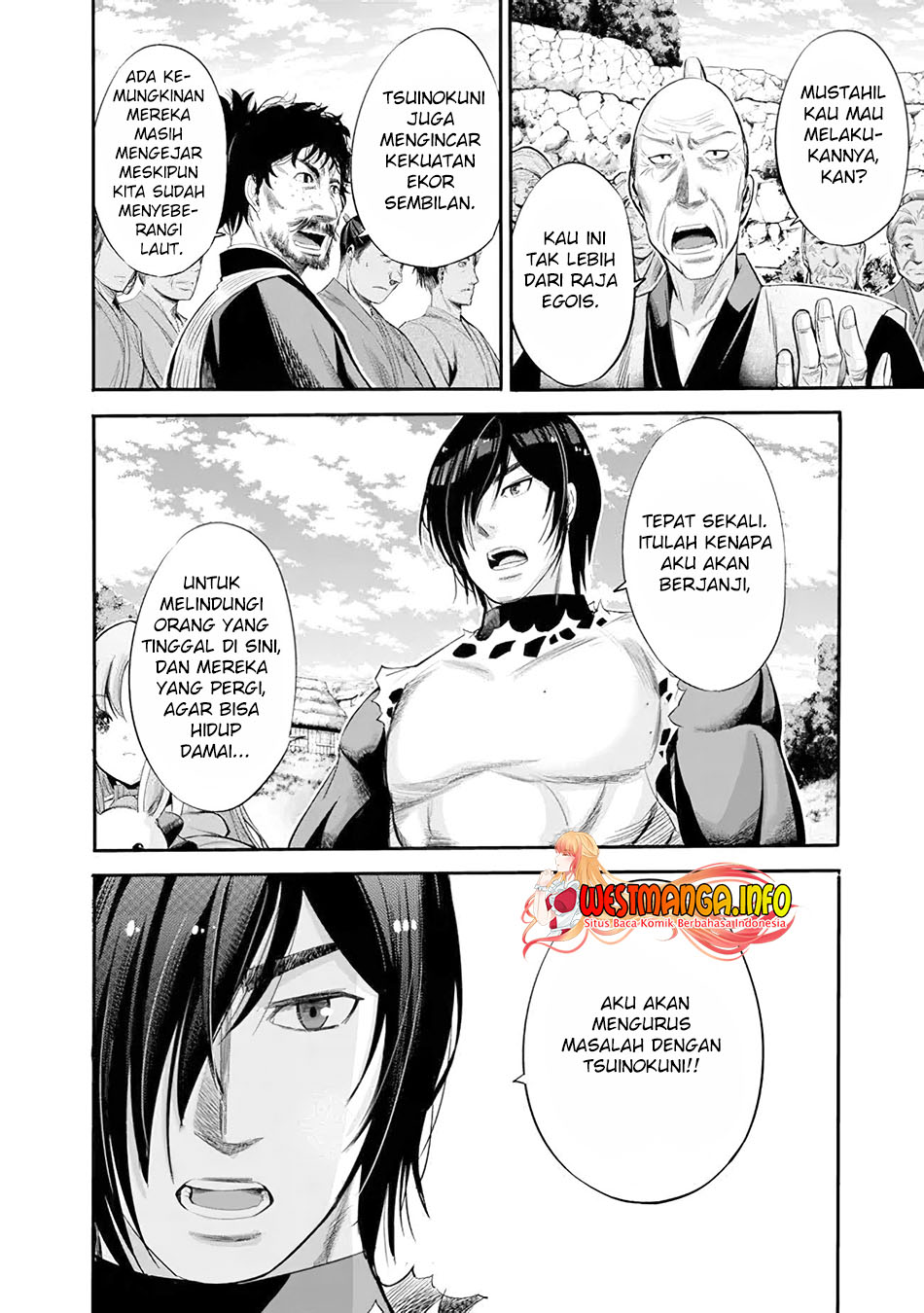 Uragirareta S Rank Boukensha no Ore wa, Aisuru Dorei no Kanojora to Tomoni Dorei dake no Harem Guild o Tsukuru